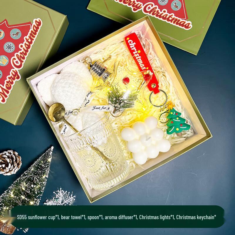 Christmas Glass Cup Gift Set