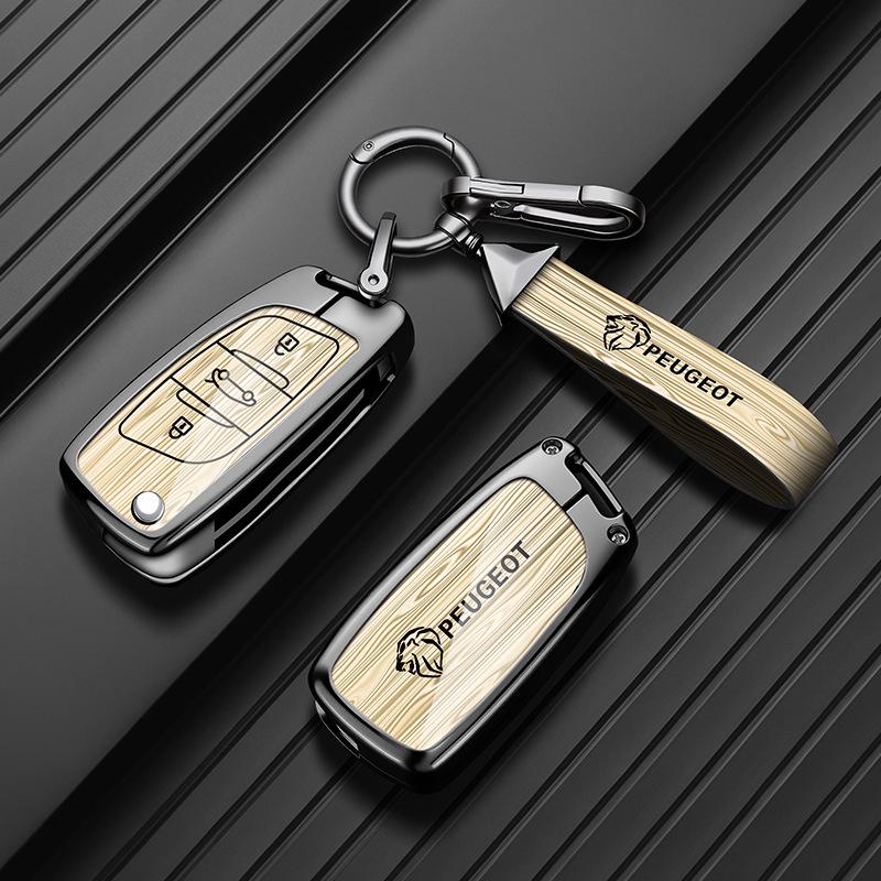 Peugeot 308/4008/408/508L/3008/5008/e2008 Key Case with Logo