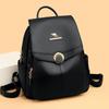 Stylish 2024 Korean Soft Leather Backpack: Versatile, Large-Capacity Travel & School Bag for Women.