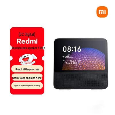 Altoparlante Smart con Schermo Touch AI Redmi Xiao Ai da 8 pollici Spina CN (adattatore incluso) (Versione NC)