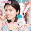 CANMAKE Creamy Touch Liner 15 Cappuccino Pink Eyeliner Gel Smooth Extra Fine
