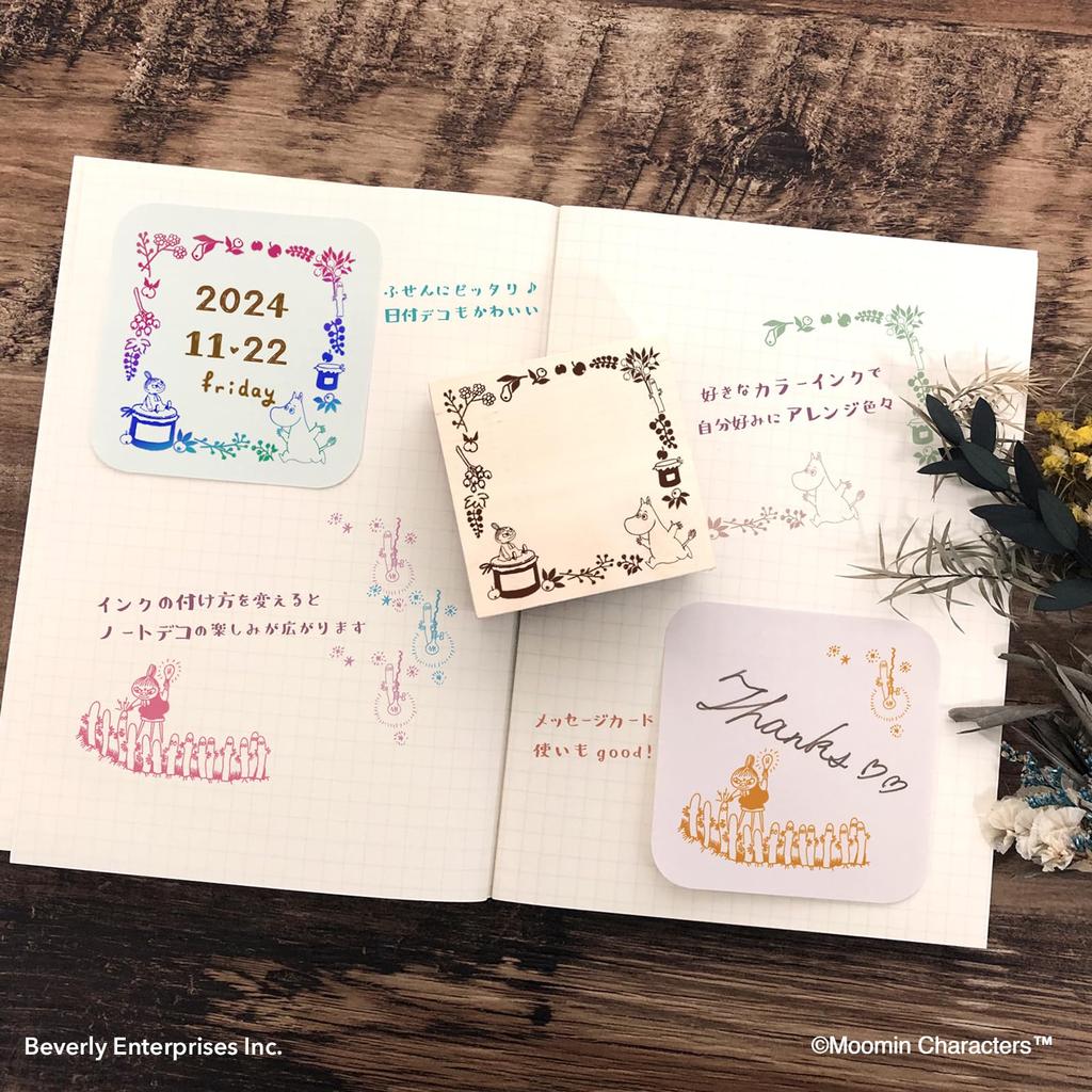 Beverly Colorful Hattifattener and Stamp, Stamp, Moomin, Light, TSW-166