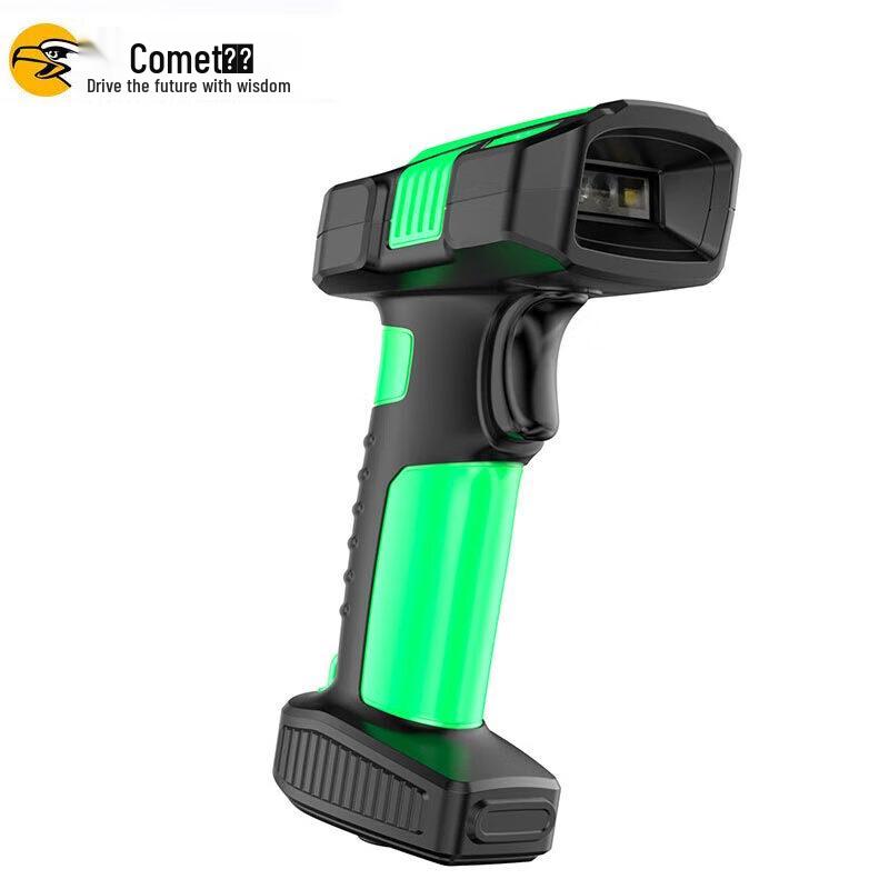 Comet TE560 Wired Barcode Scanner