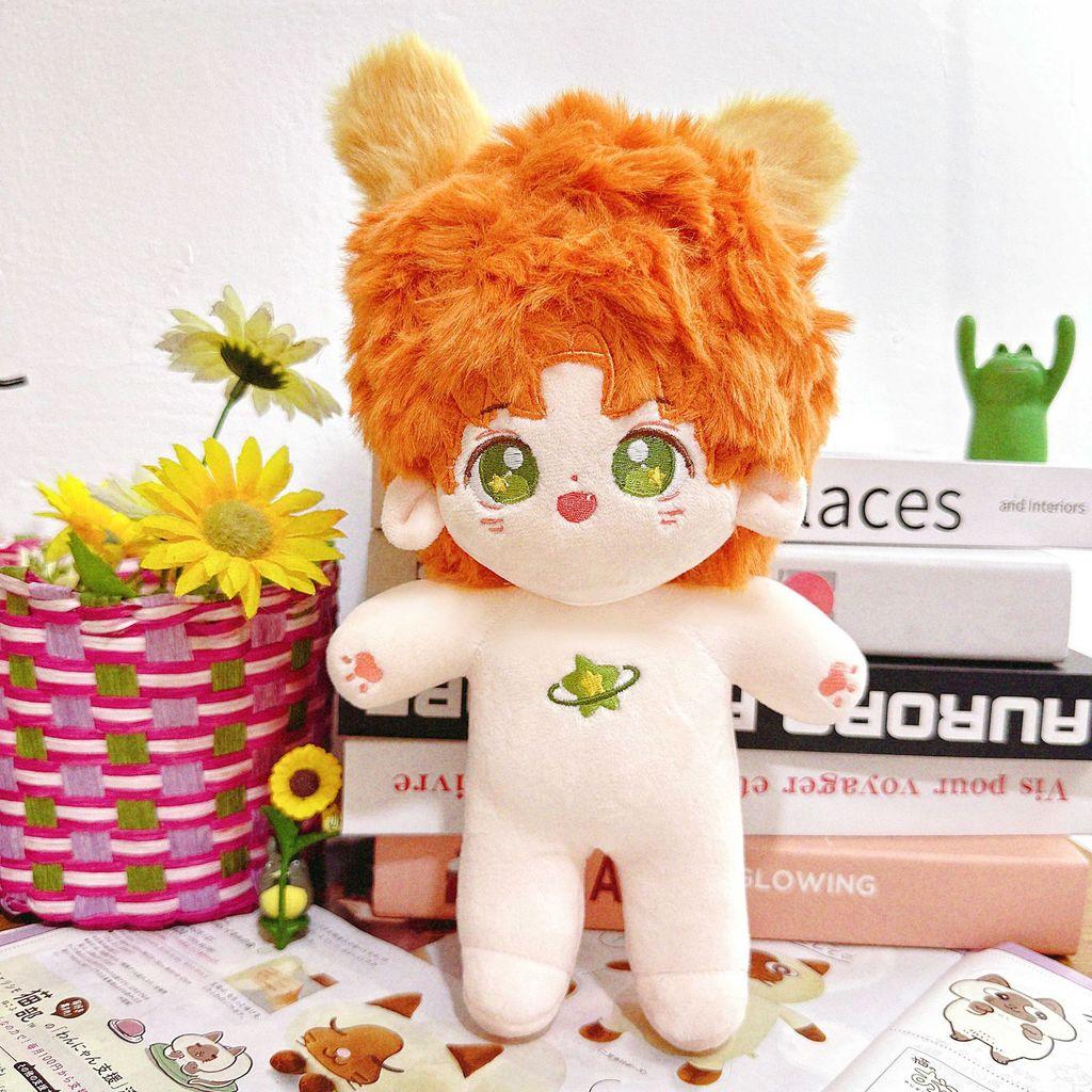 Cotton Stuffed Doll With Removable Clothes For Kids And Adults Collectible Plush Toy Gift