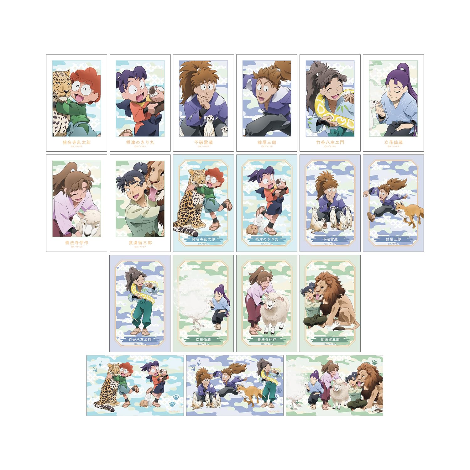 

Nintama Rantaro Original Illustrations: Everyone s Breeding Practice Ver. Trading Illustration Cards Ver.A 19-Piece Box