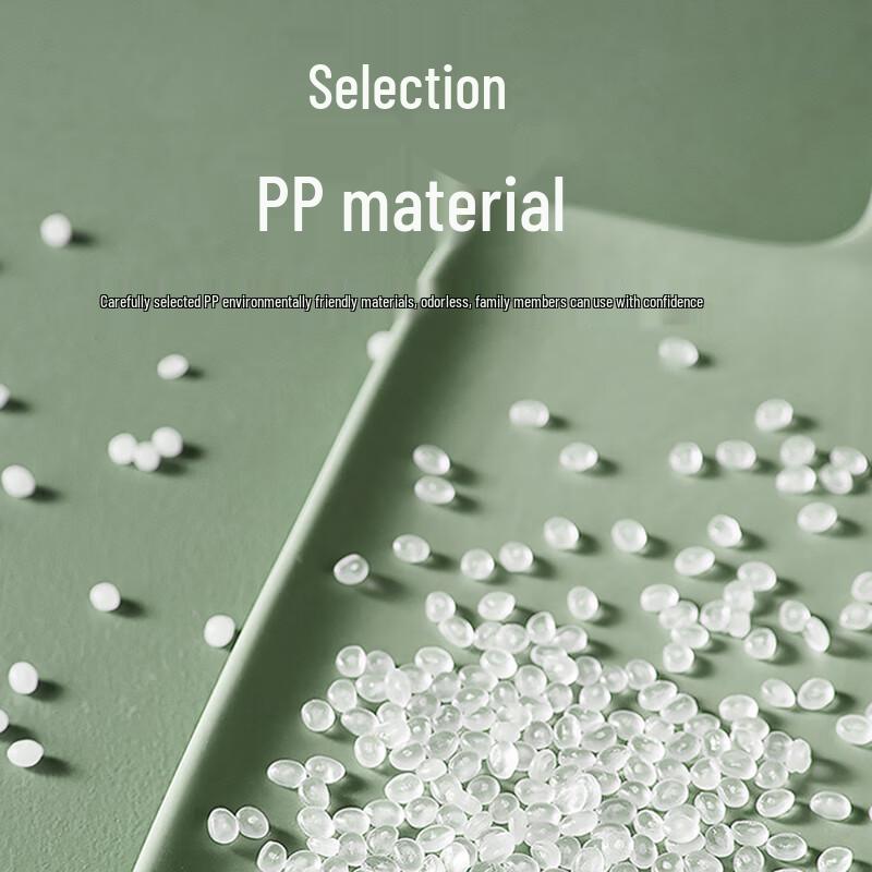 Rectangular Perforated Plastic Storage Basket