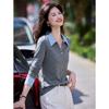 Women's Color-Block Layered Knitted Shirt Top
