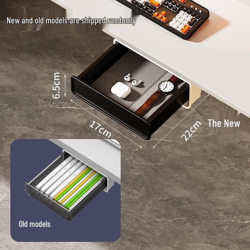 "Under-Desk Sticky Drawer: Concealed Storage for Phones, Stationery, and More"