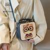 New Portable Commuting Box Bag, Simple and Trendy Crossbody Small Square Bag, Lightweight Shoulder Bag