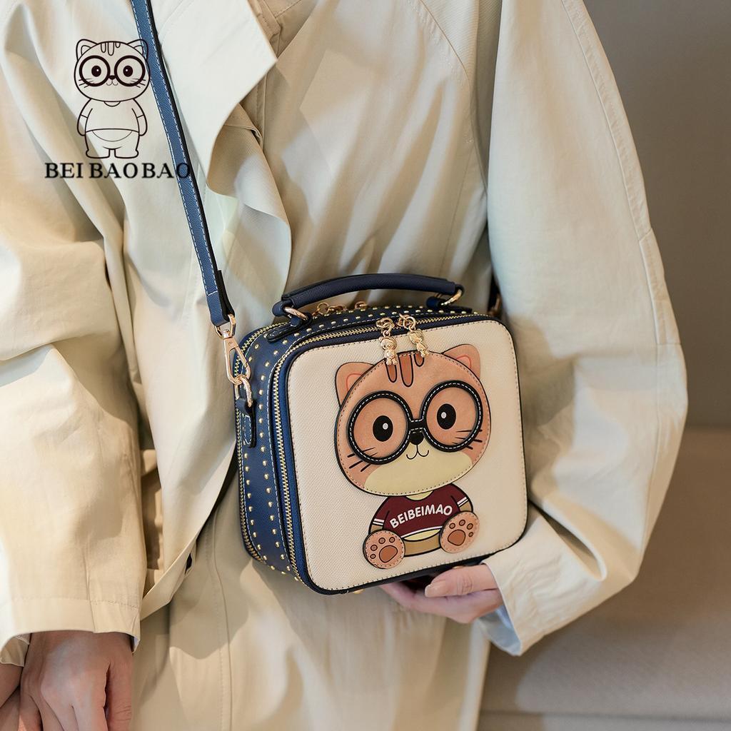New Portable Commuting Box Bag, Simple and Trendy Crossbody Small Square Bag, Lightweight Shoulder Bag