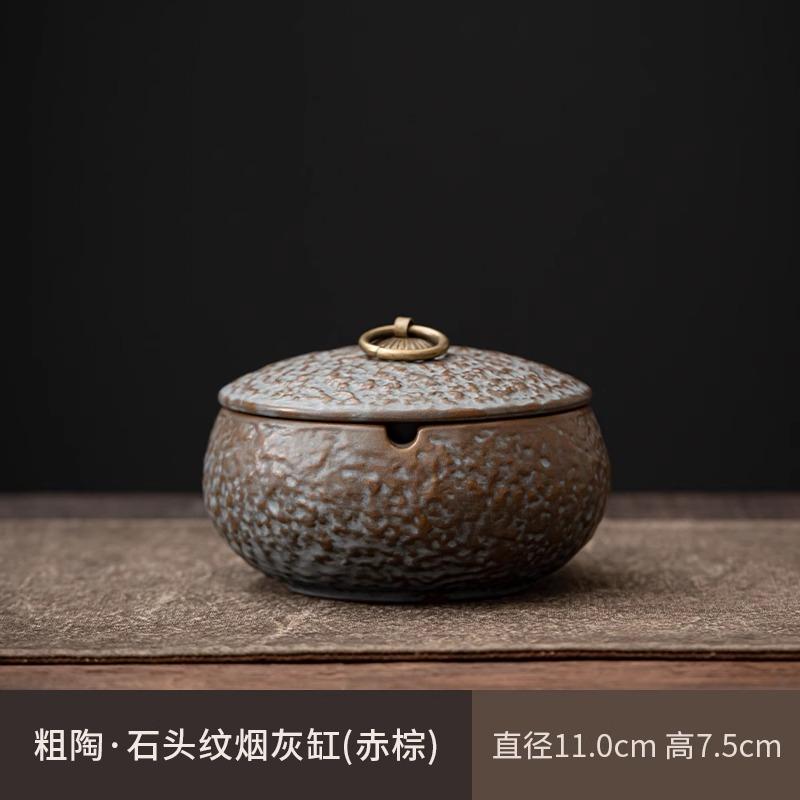 Gilded Glaze Covered Ashtray Home Creative Retro Anti Fly Ash Ashtray Living Room and Office Ashtray