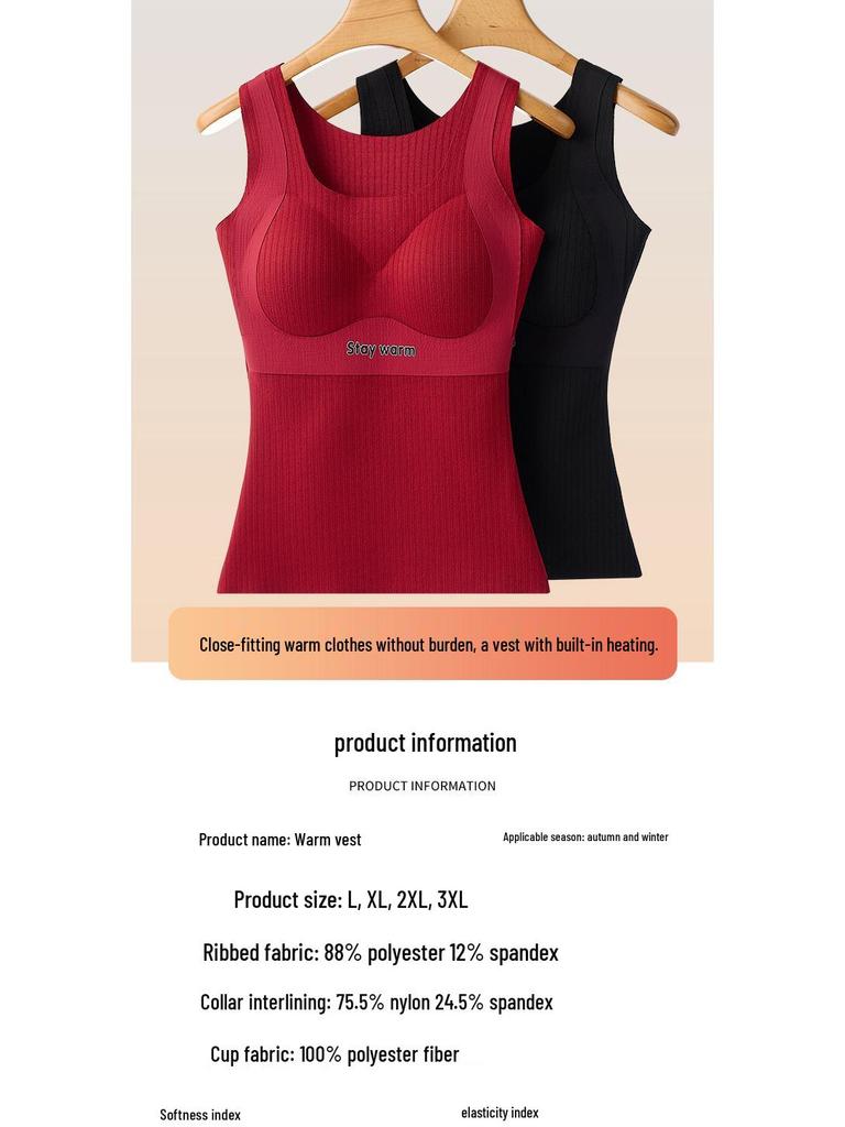 2025 Autumn/Winter Women's Shaping Vest with Breast Pads - Slim, Warm Base Layer Top