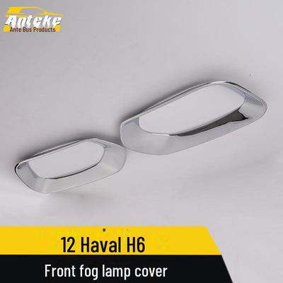 Cadre décoratif et accessoires de carrosserie pour phare antibrouillard avant Haval H6
