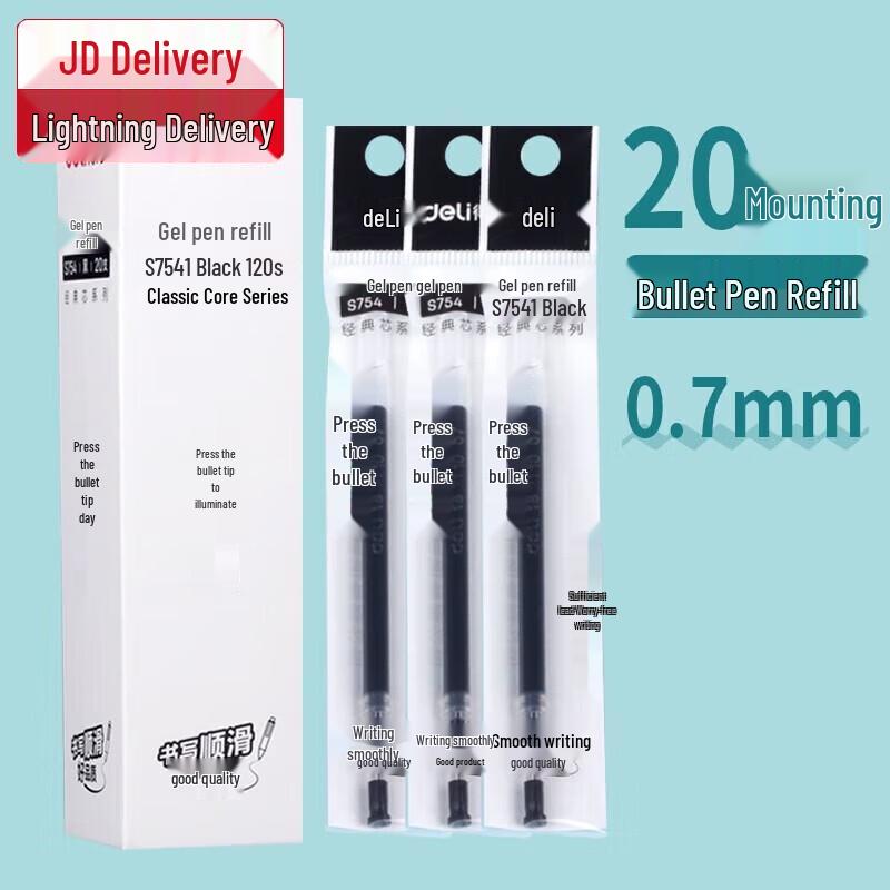 Deli Retractable Gel Pen Refill