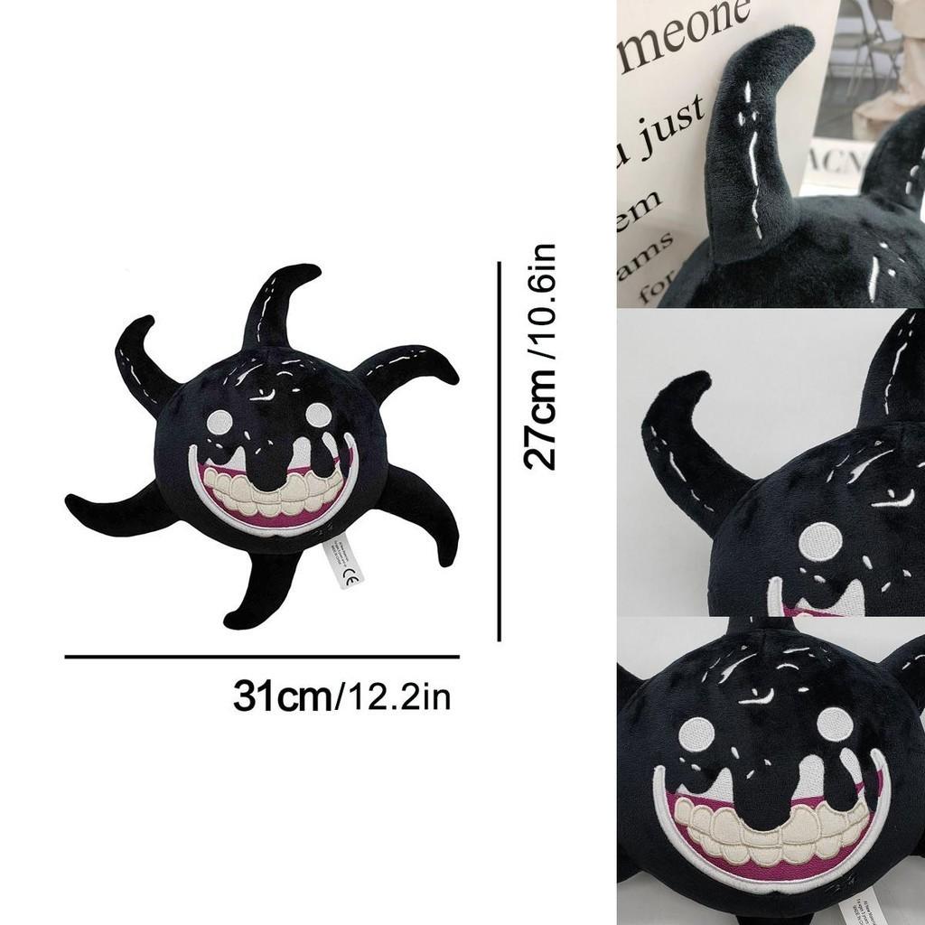 Roblox Door Screech Plush Toy Kids Xmas Birthday Gift | Horror Game