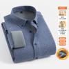 Winter Shirt Men's Long Sleeve Casual Business