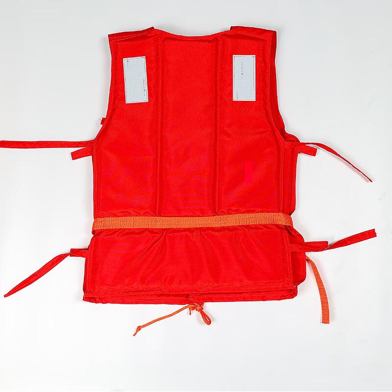 Brangdy Adult Water Rescue Life Vest