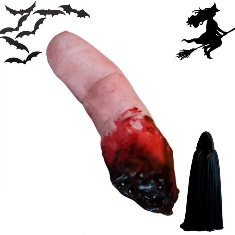 Realistic Design Severed Finger Prop Bloody Effect Artificial Bloody Finger Prop Spooky Scary Horror Decor Prank