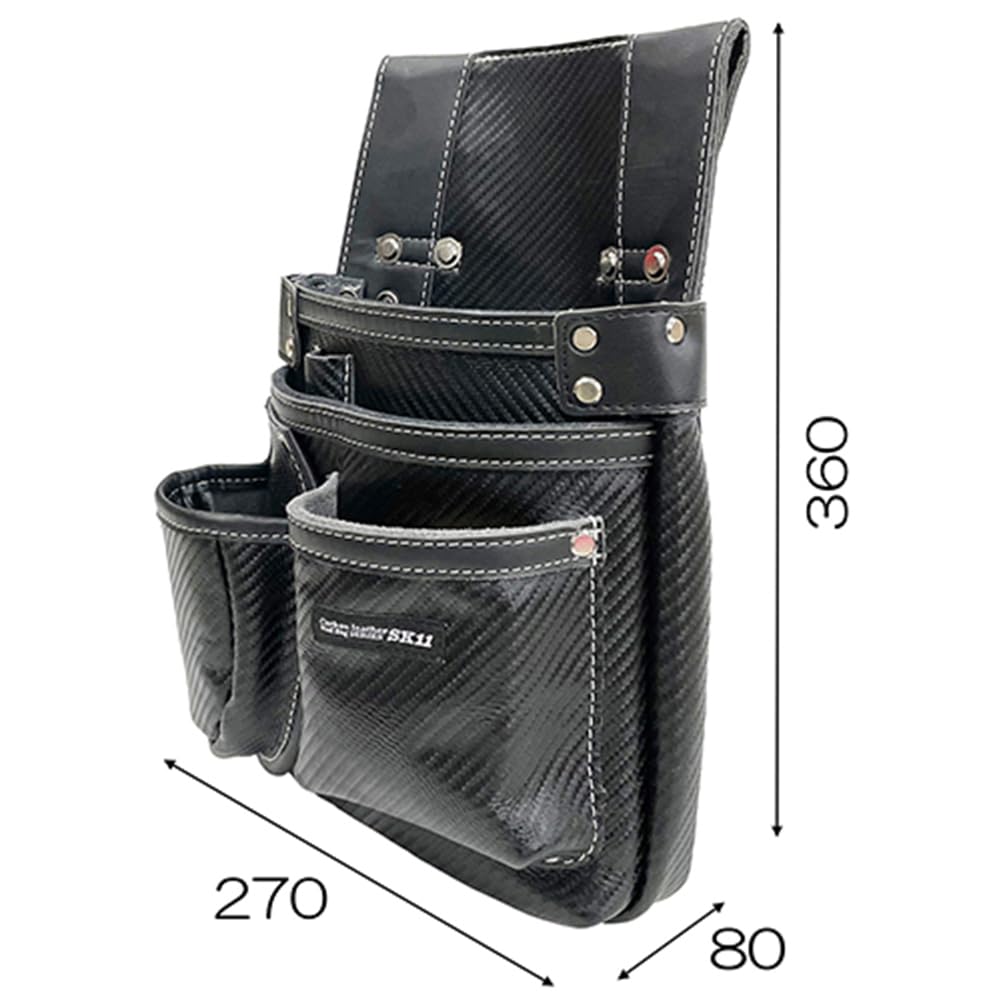 SK11 Carbon Leather Nail Pouch, Black, Genuine Cowhide Leather, Belt Loop with Slit, Ink Pot Pocket (SK-CLK-SP)
