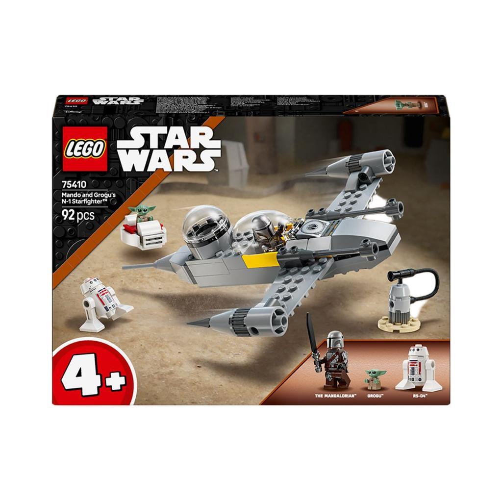 Lego Star Wars Mando and Grogu's N-1 Starfighter