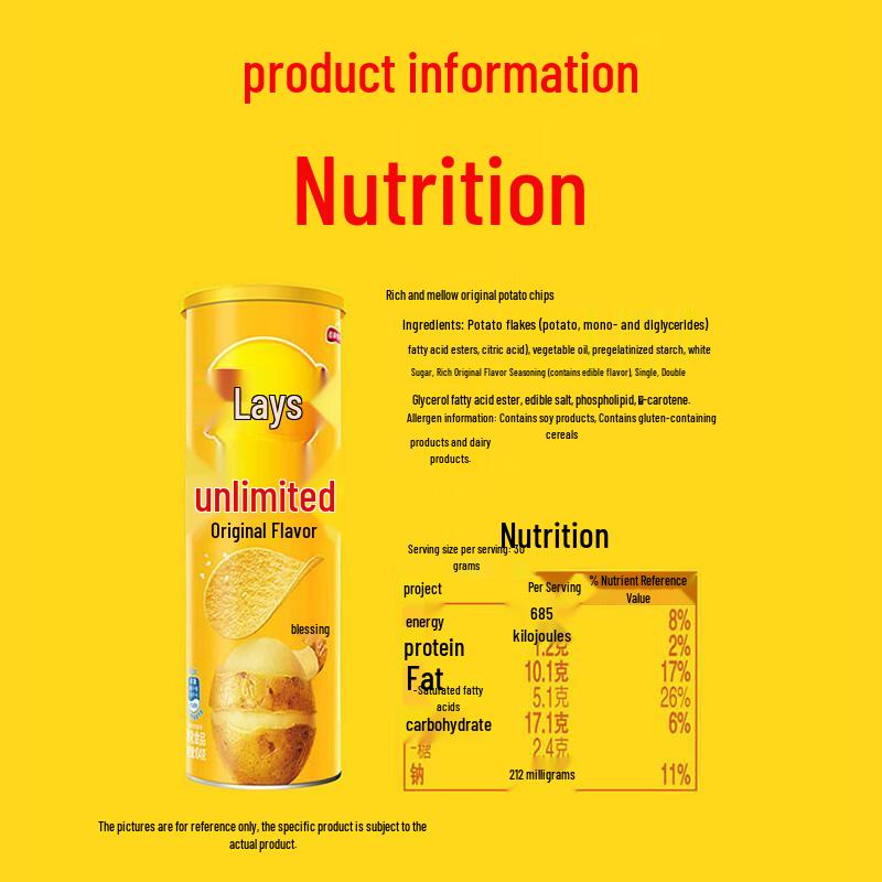 Lay's Stax Potato Chips