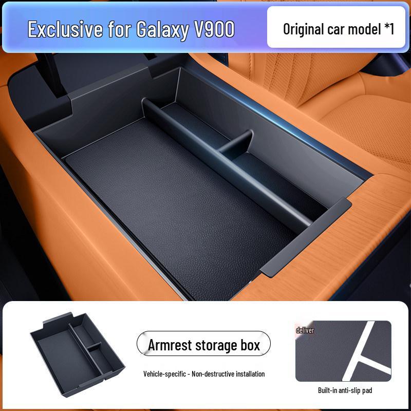 Compatible with Geely Galaxy V900: Car Console Storage Box Decorative Accessories & Armrest Storage. 212T01 Geely Galaxy V900 2026 Model