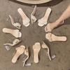 Transparent outer slippers women's trendy summer new crystal thick heel with sandals
