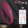 Jiyu Multi-Frequency Vibrating Wearable Egg with Remote Control