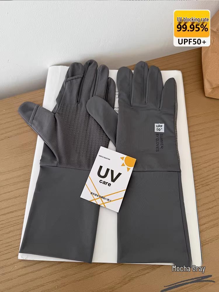 Women's UV Protection Ice Silk Touchscreen Gloves for Outdoor Cycling and Driving - Non-slip, Lightweight, Summer Wear