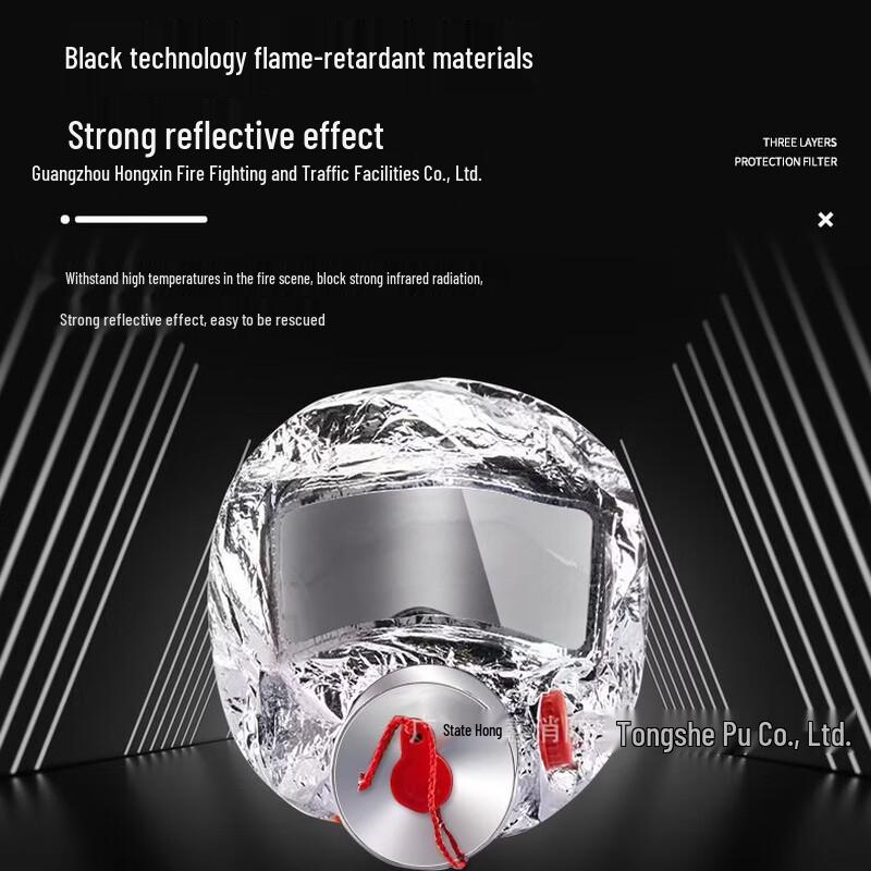 Lieve Children s Filtering Fire Escape Mask