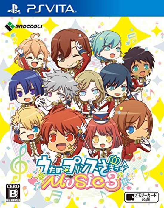 Uta Standard Edition Bonus PS Vita noPrince-samaMUSIC3 (No Items) -