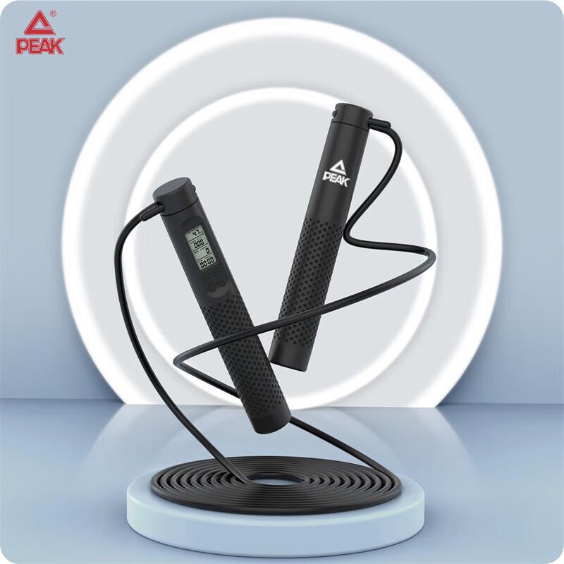 PEAK Digital Counting Jump Rope