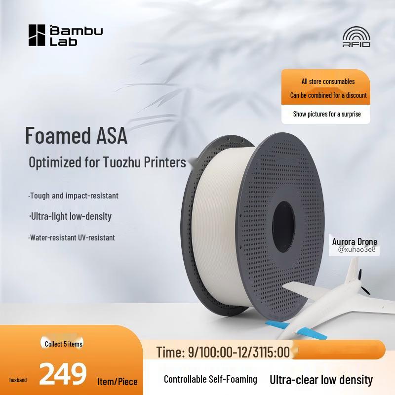 Bambu Lab ASA Aero Lightweight Foaming 3D Printer Filament