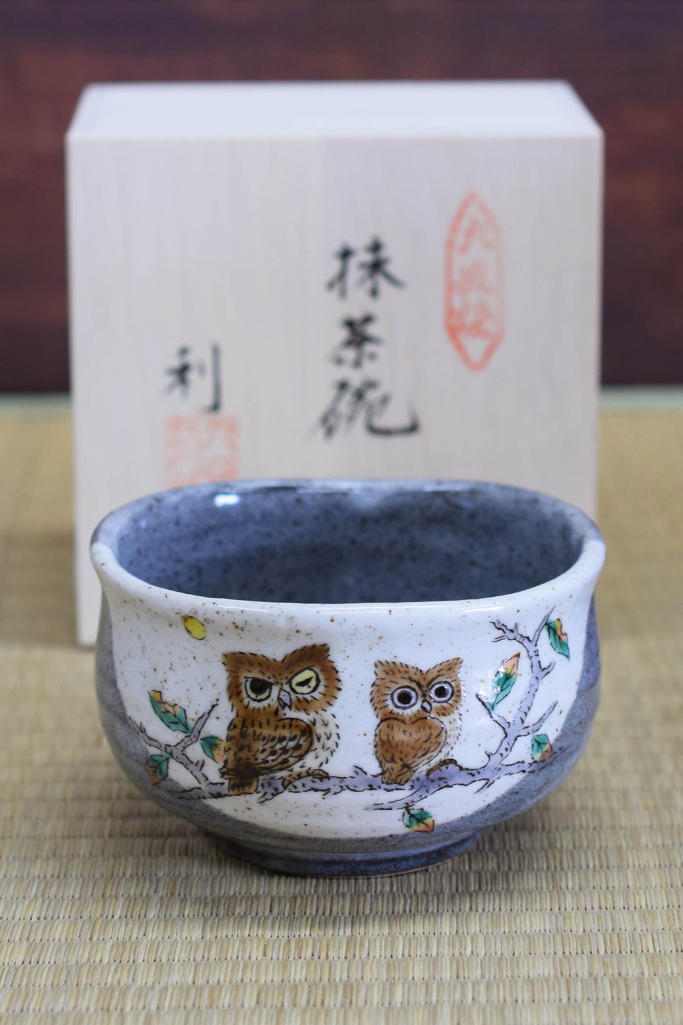 

Waza no Kura Stylish Matcha Kutani Owl Premium Tea Ceremony Made in Perfect as a Birthday 60th 70th 77th 88th or any other Bowl, Ceramic, Ware, серый