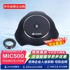 HUAWEI Professional Video Conference Series (CN version)