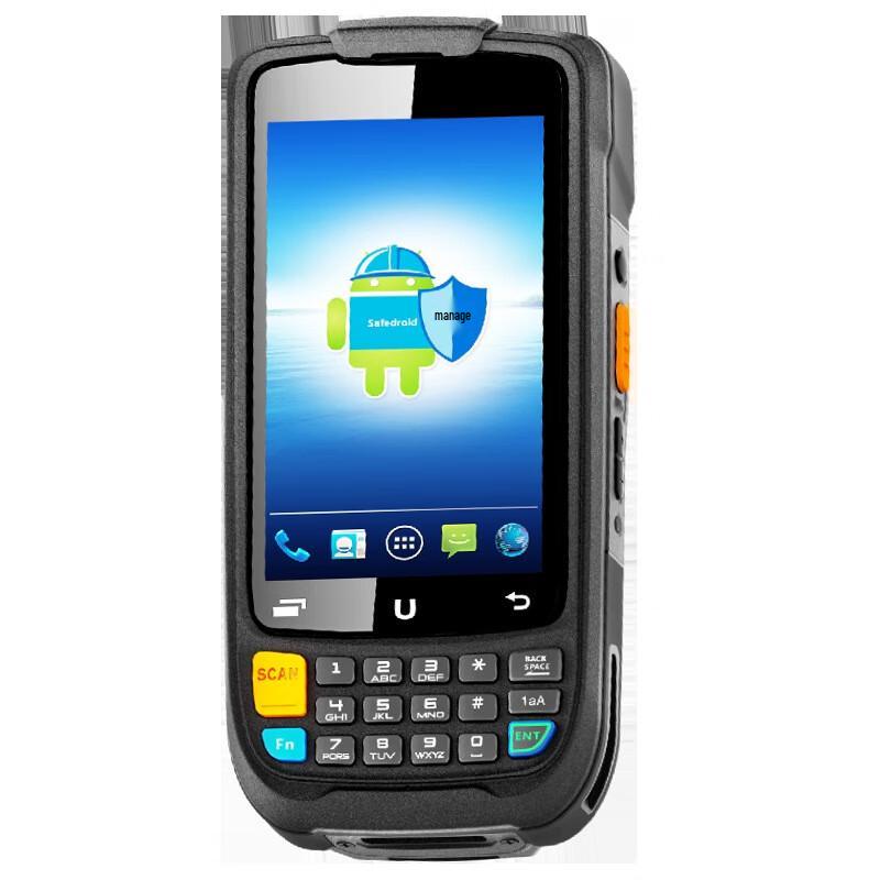 Zebra Android Wireless Handheld PDA Scanner