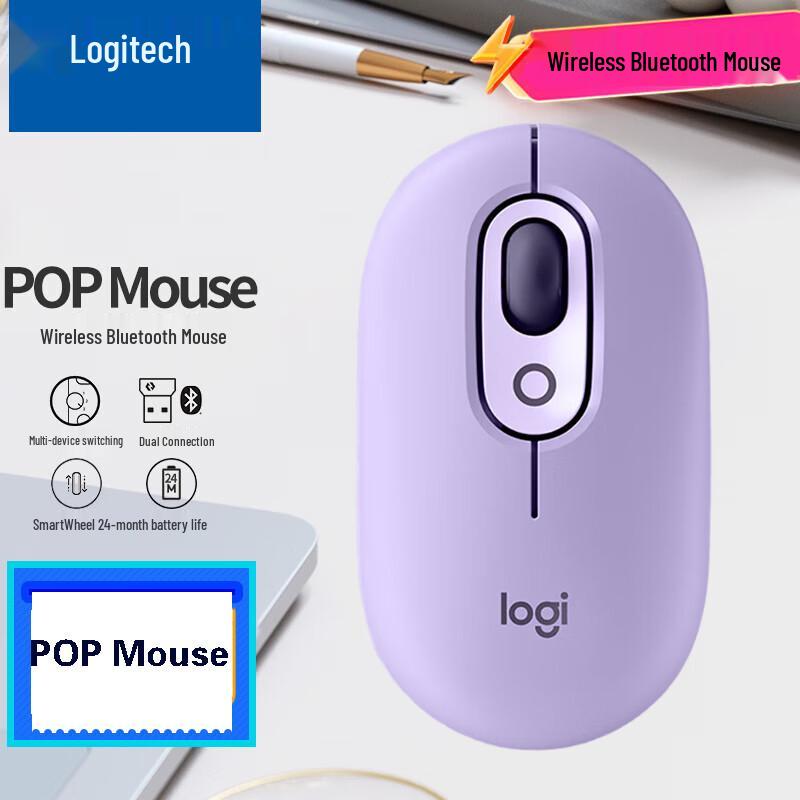 Logitech POP MOUSE Wireless Bluetooth Mouse