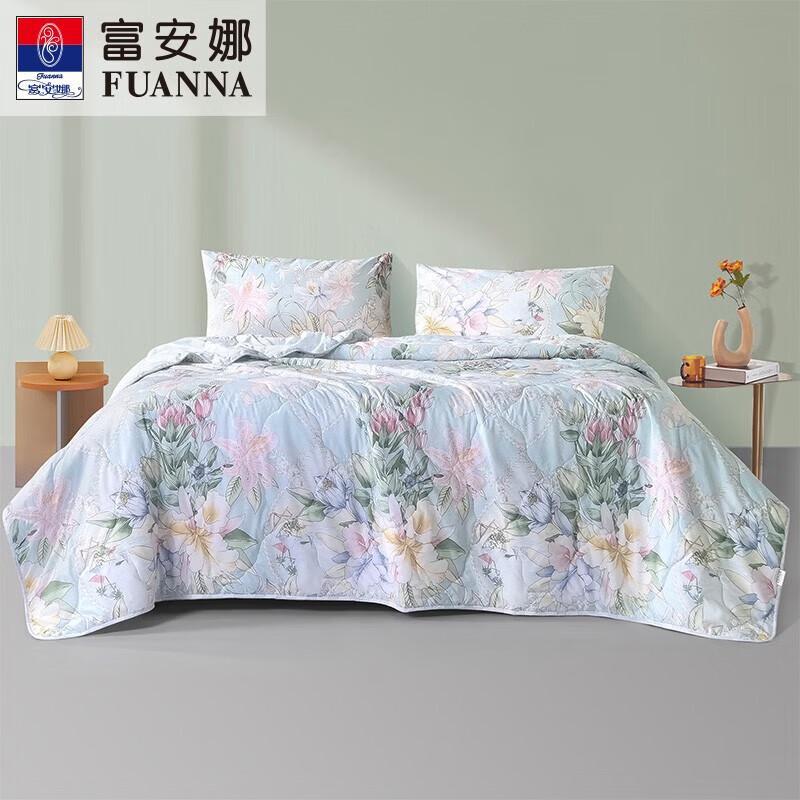 FUANNA Summer Cooling Quilt