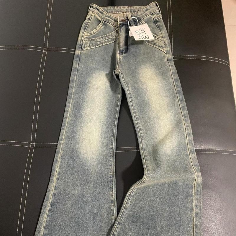 

Неприлегающие к ногам микро-расклешенные джинсы женские осенние новые ретро с высокой посадкой свободные широкие брюки с необработанным краем для подметания пола XL синий