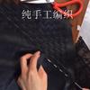 2025 New Getaway Large Capacity Retro Hand Woven Pillow Bag Leather Crossbody Handbag