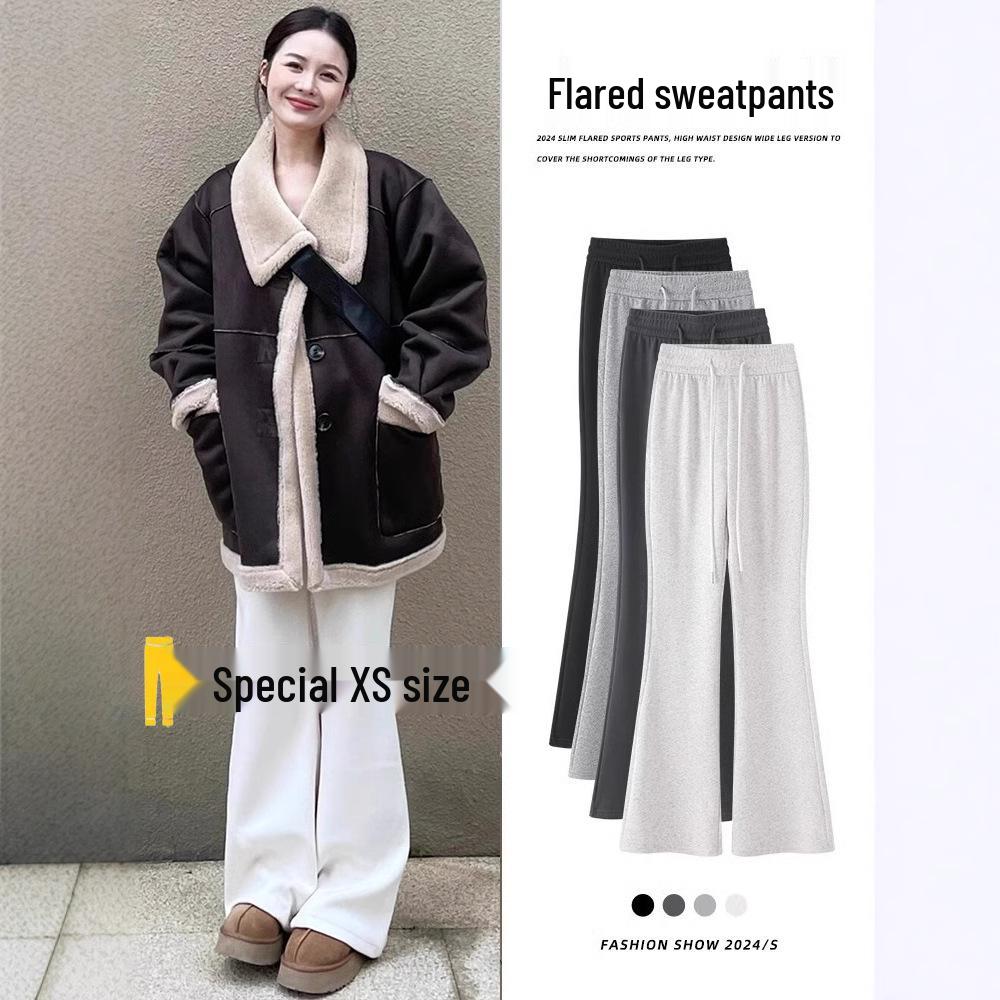 Damskie spodnie dresowe micro-flare z wysokim stanem dla niskich kobiet - Wyszczuplające, casualowe, długość 145 cm, spodnie wiosenno-jesienne.