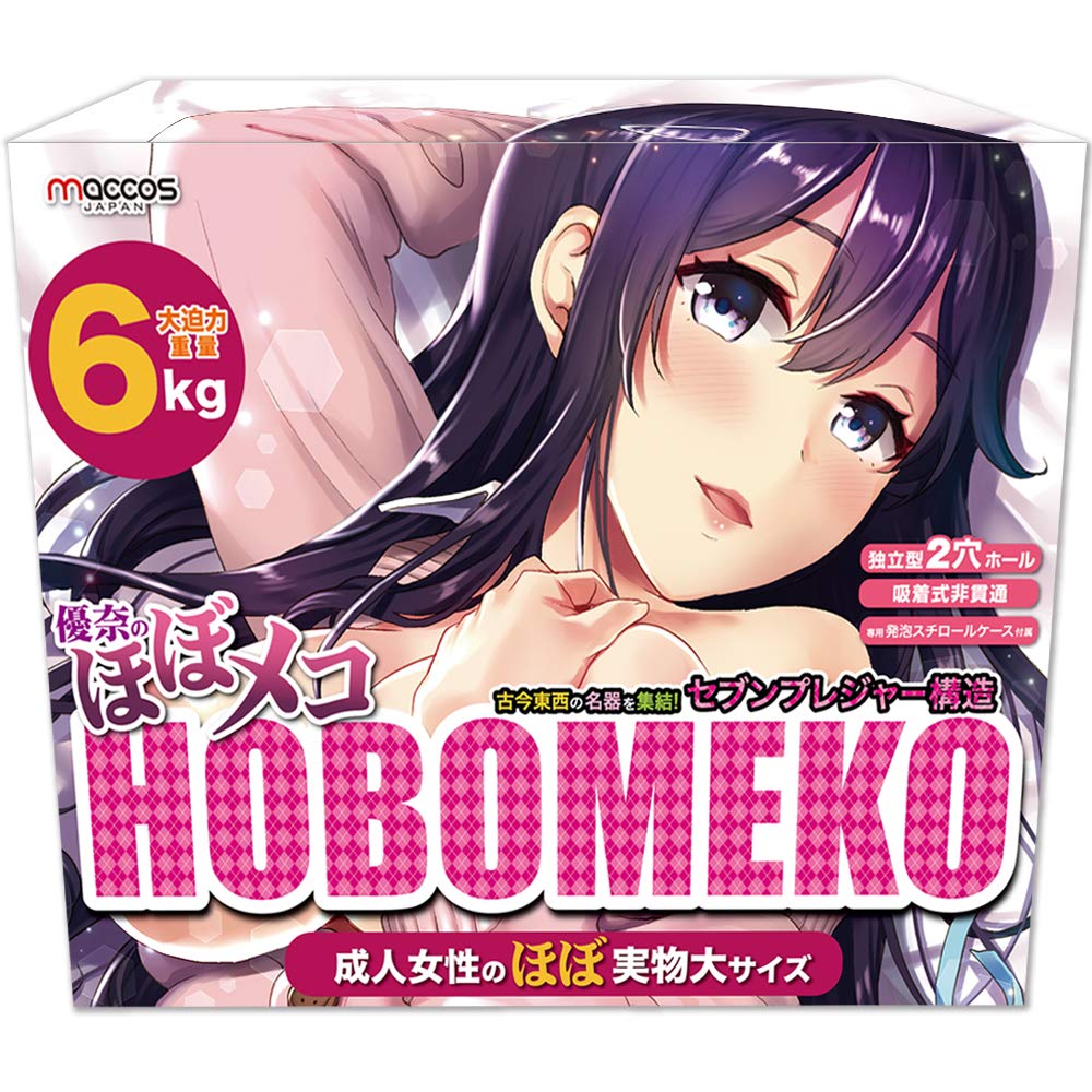 maccos japan maccos Almost Meko Masturbator Masturbator Adult Adult Goods (maccos japan) HOBOMEKO~Yuna's Non-Penetration