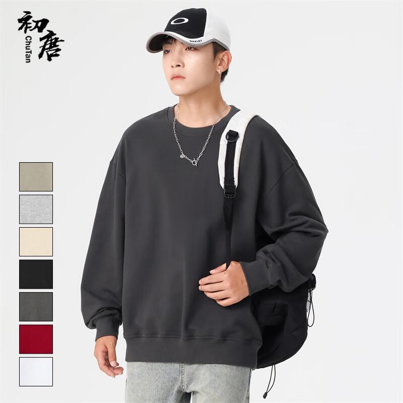 Men's Solid Color Crewneck Sweatshirt
