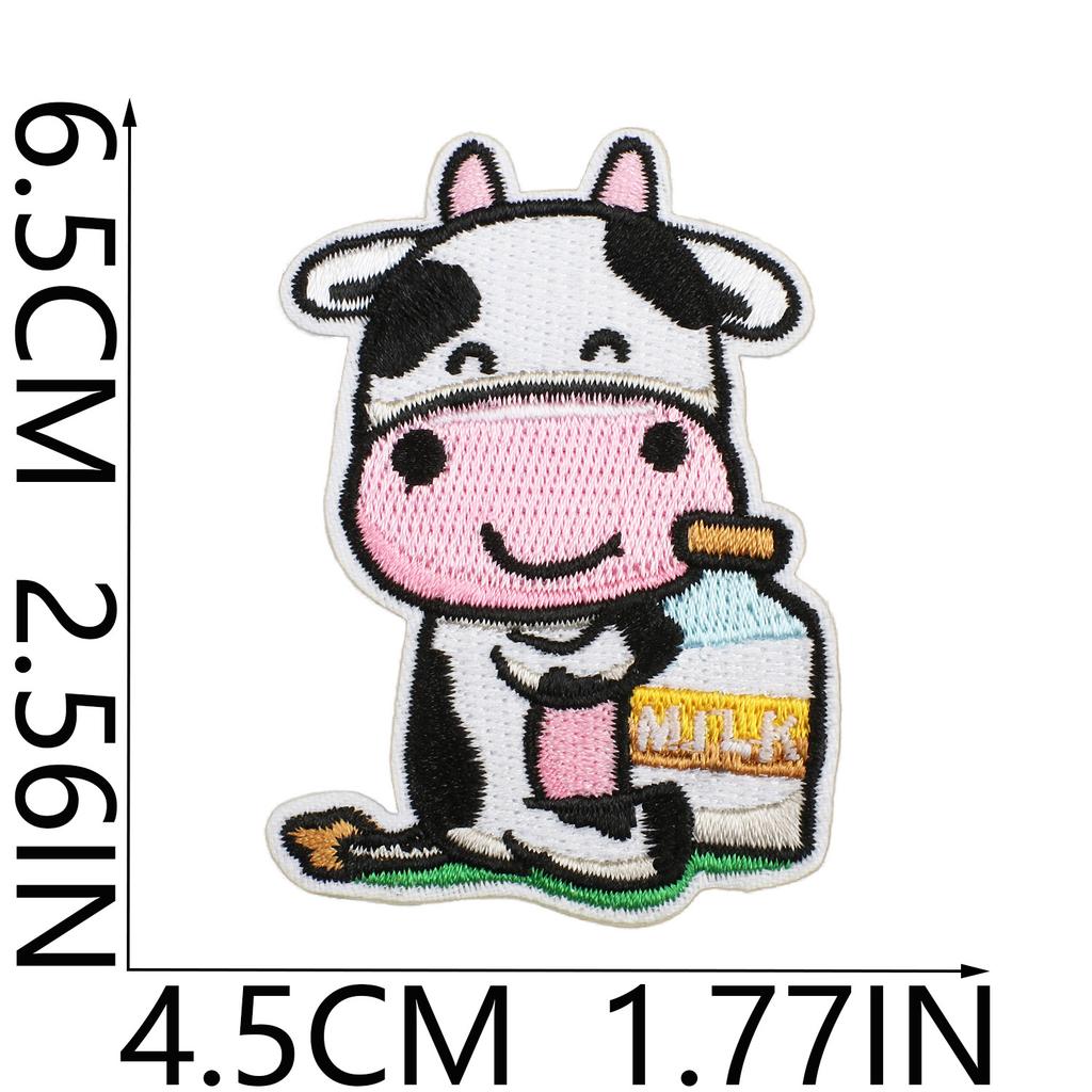 Human Second Mother Cow Embroidery Cloth Sticker Energy Origin Cow Patch Sticker Computer Embroidery Chapter Boy Clothing