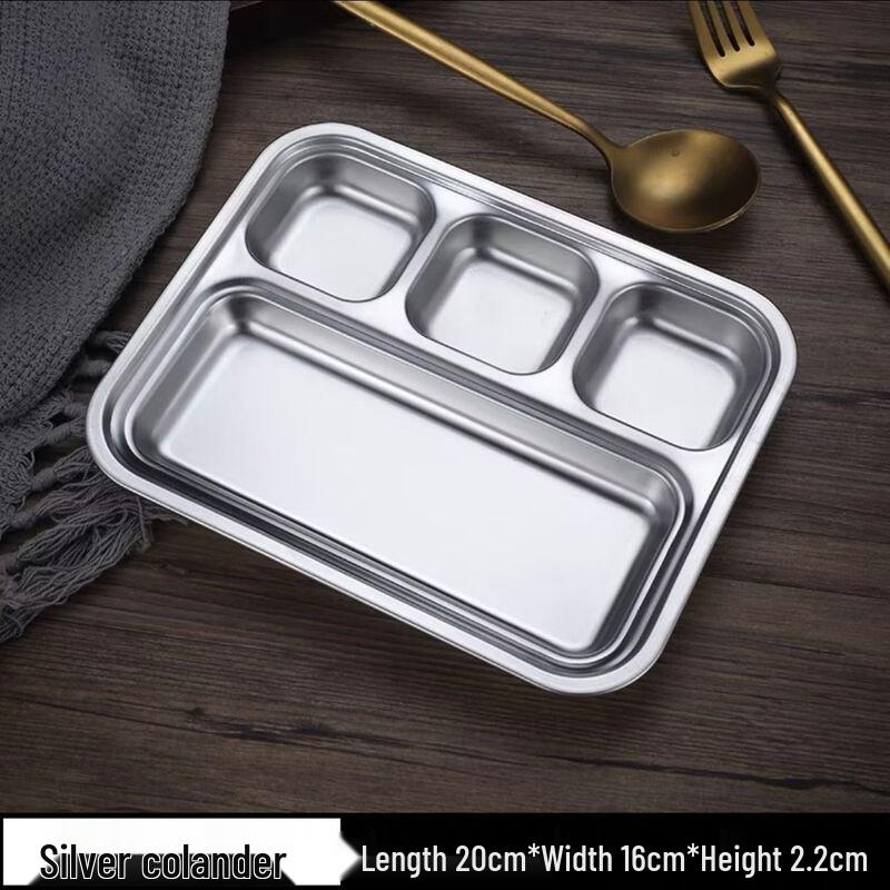 

ZISIZ Multi-Compartment BBQ Dipping Sauce Plate