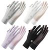 Non-Slip Sun Protection Gloves Quick-Dry Ice Silk Gloves Stretchy UV Protection Gloves  Summer