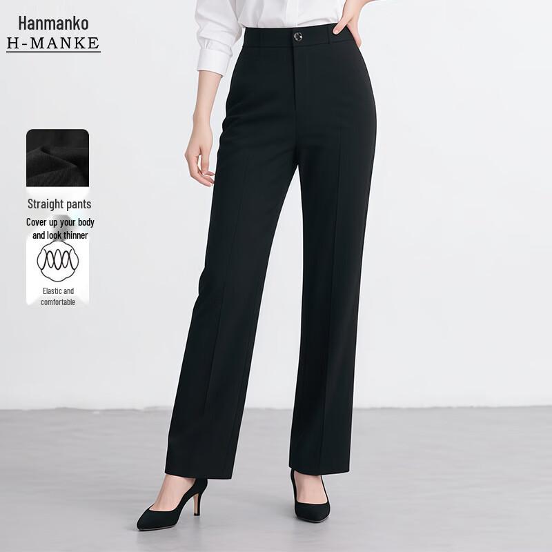 HANMANKE Women's Linen Blend Business Suit Separates