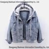 Women's Korean Style Hooded Denim Jacket: Loose, Short Coat with Long Sleeves and Multi-Pockets, Perfect for Autumn and Winter.