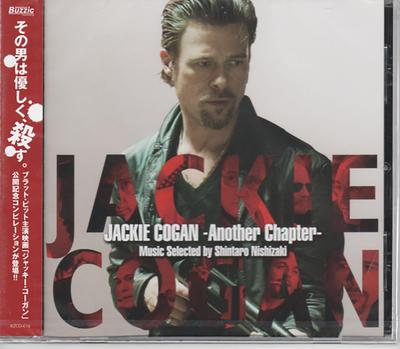 CD VARIOUS - JACKIE COGAN -Another Chapter- Musi BZCD018 Japan ObiRock Used