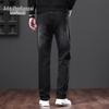 Men's Versatile Business Straight-Fit Denim Jeans